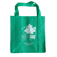 资阳KB23环保广告袋