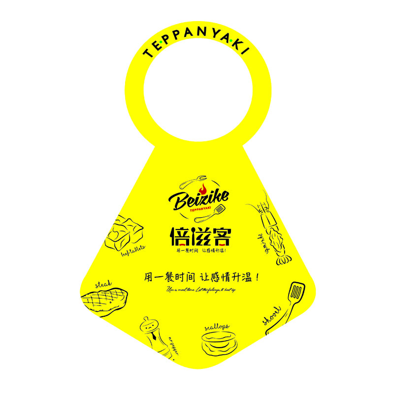 资阳AP01 无纺布围裙