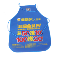 资阳AP03 无纺布围裙